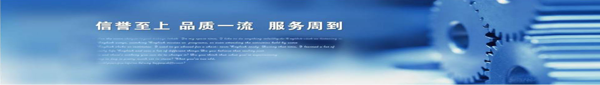 盾構(gòu)再制造
